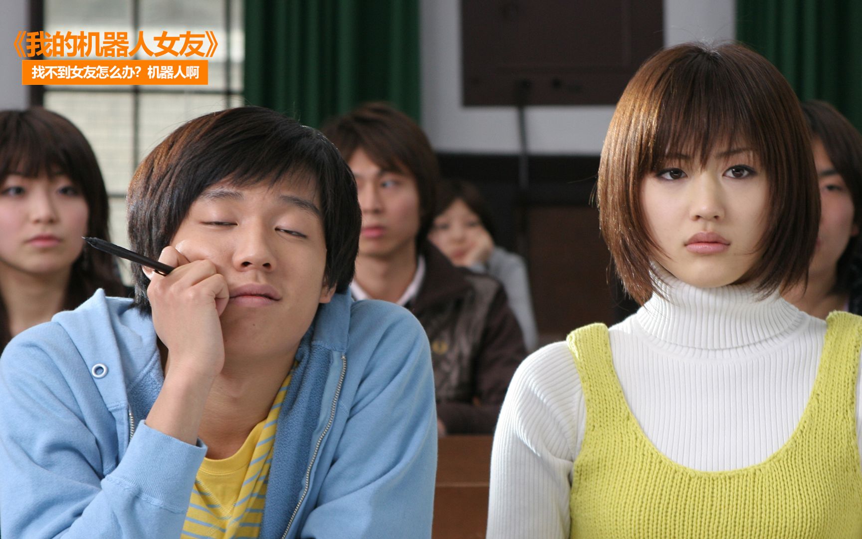 【阿q】找不到人类女友,那么就找个人类之外的《我