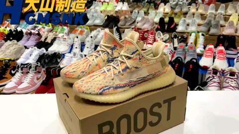 大山制造】PK版Sacai X Nk regasus vaporrly SP 紫色货号:BV0073-001_