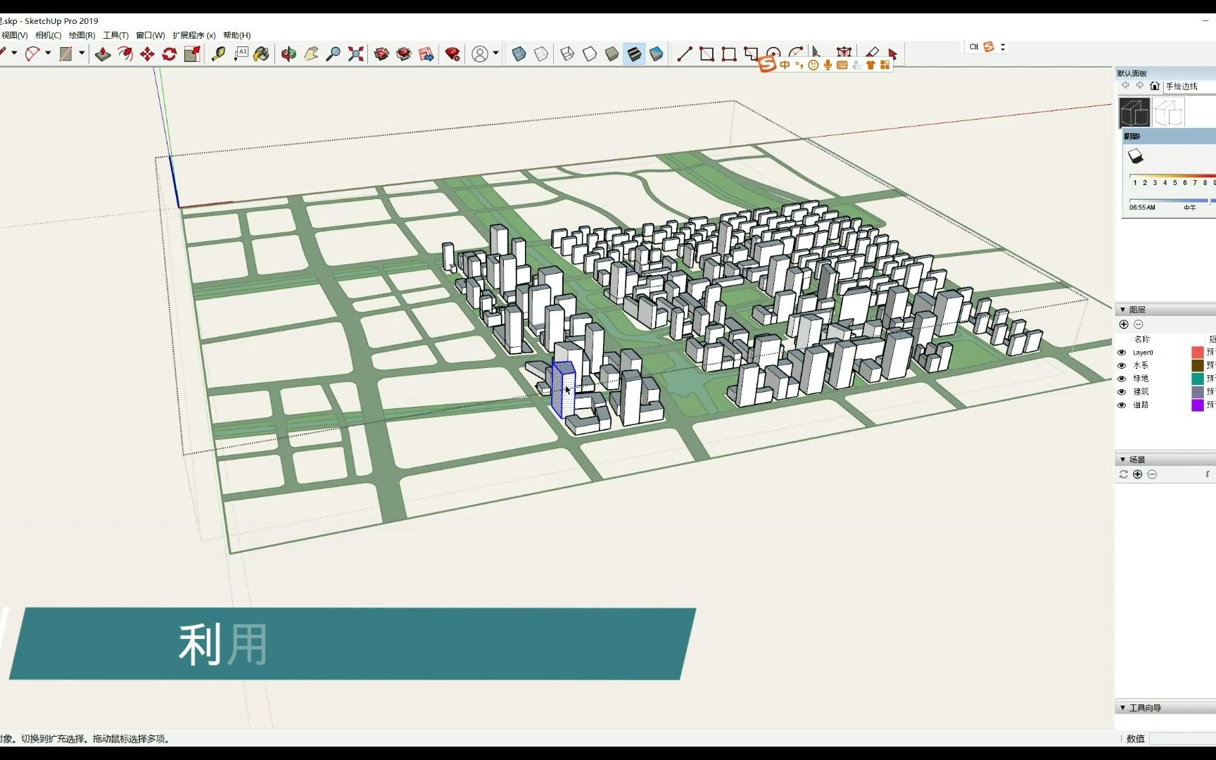 史上最简单的建模神器,城市设计CAD总图一键创建SU模型哔哩哔哩bilibili