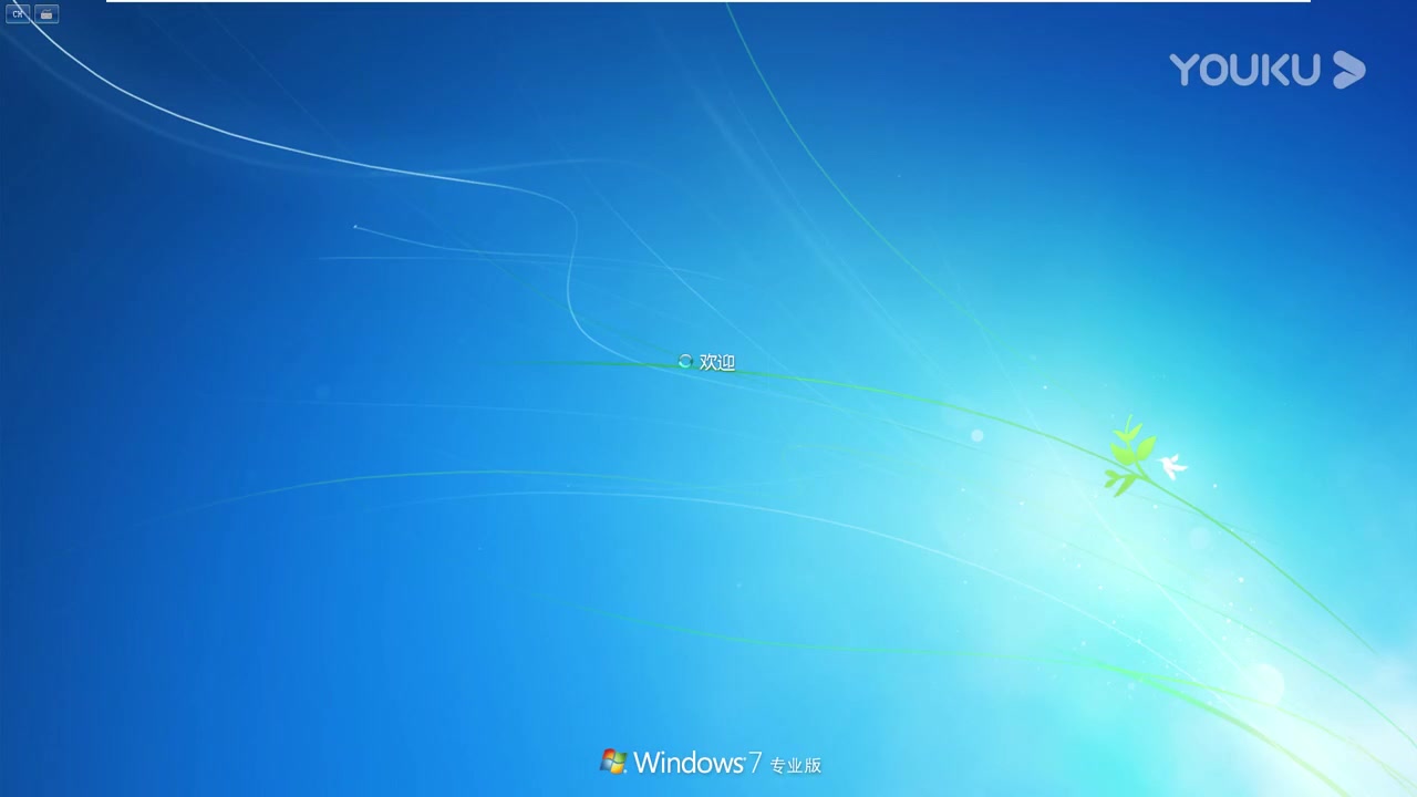 Windows 7系统还原教程(算格式化C盘重装!!!)超清21640哔哩哔哩bilibili