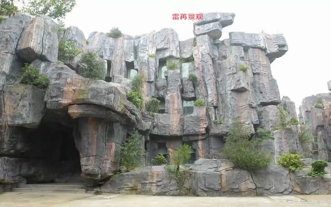 黔南 制作假山塑石厂家,塑石假山制作厂 水泥假山雕塑,水泥假山厂家