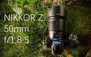 Скачать видео: 【4K HDR】NIKKOR Z 50mm f/1.8 S HDR样片 | 城市之夜