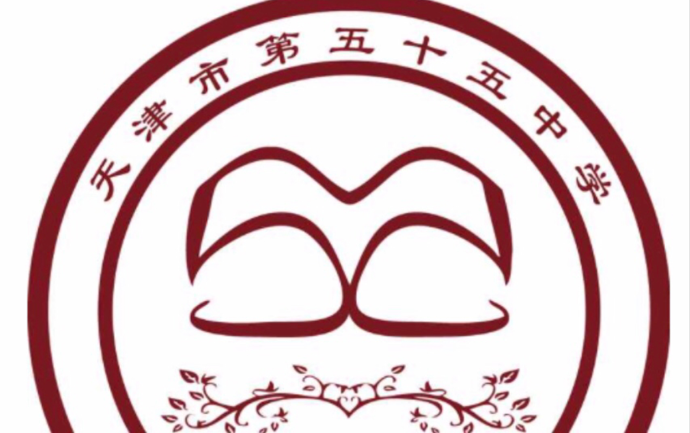 五十五中学的吃鸡日常480p认识一下吧