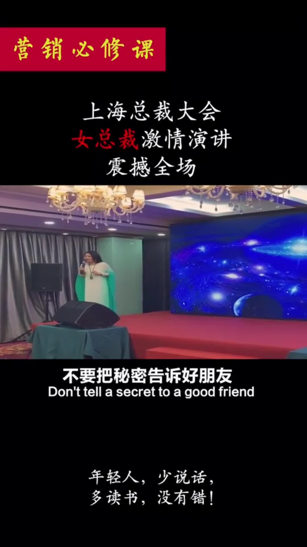 营销方法和人情世故哔哩哔哩bilibili