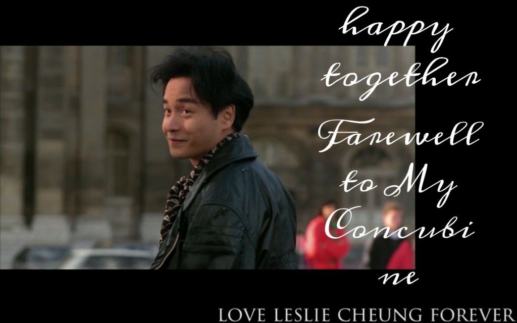 为你钟情张国荣春天该很好你若尚在场