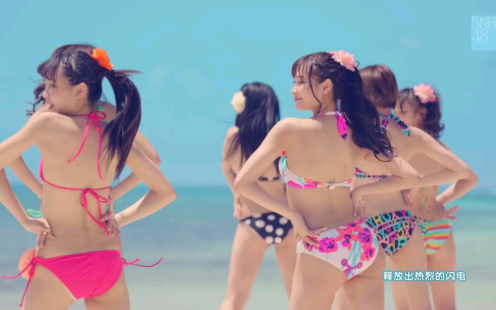 [图]SNH48 《盛夏好声音》MV舞蹈版 正式版