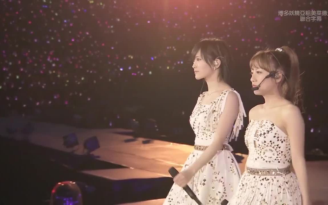 [图]暮蟬之戀（ヒグラシノコイ） - 山本彩+高橋みなみ