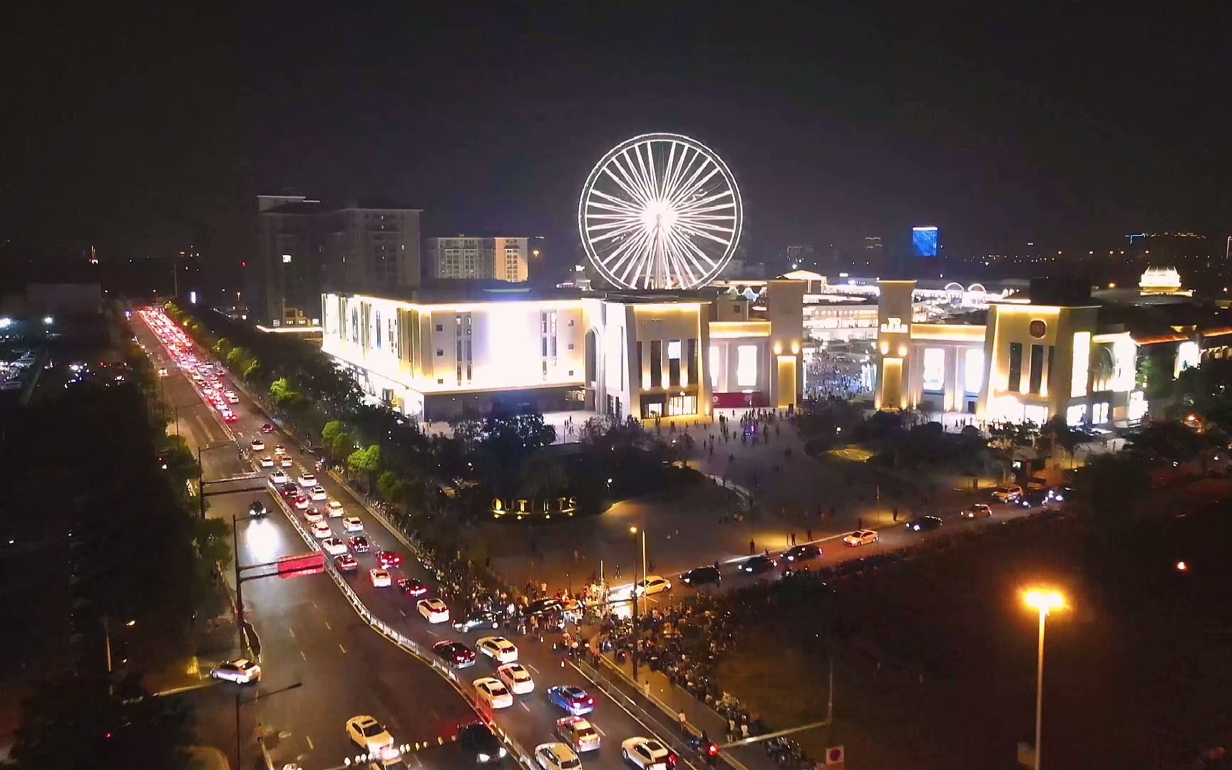 悦尚奥特莱斯商业广场图片