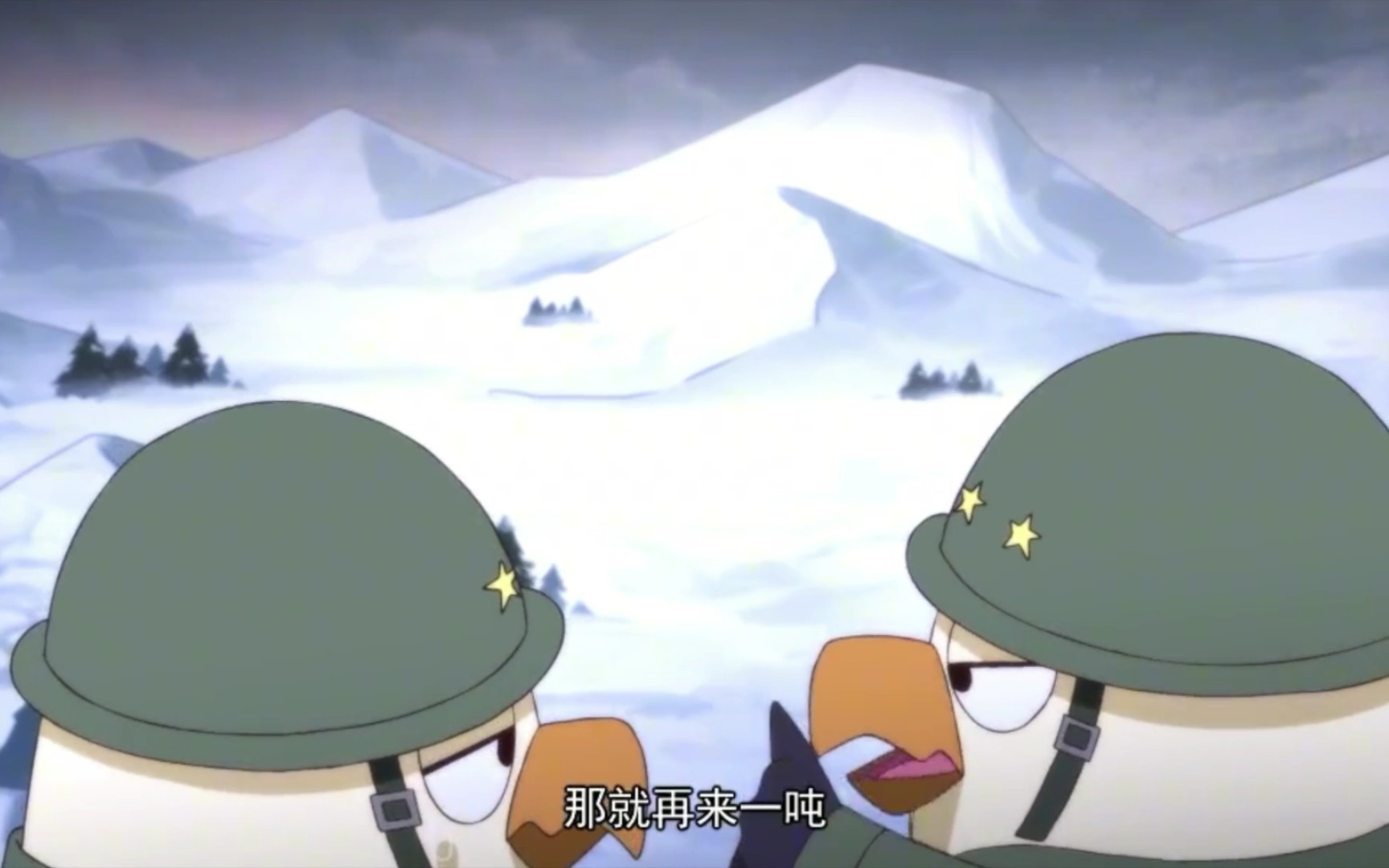 那兔抗美援朝我们背后是祖国我们退无可退