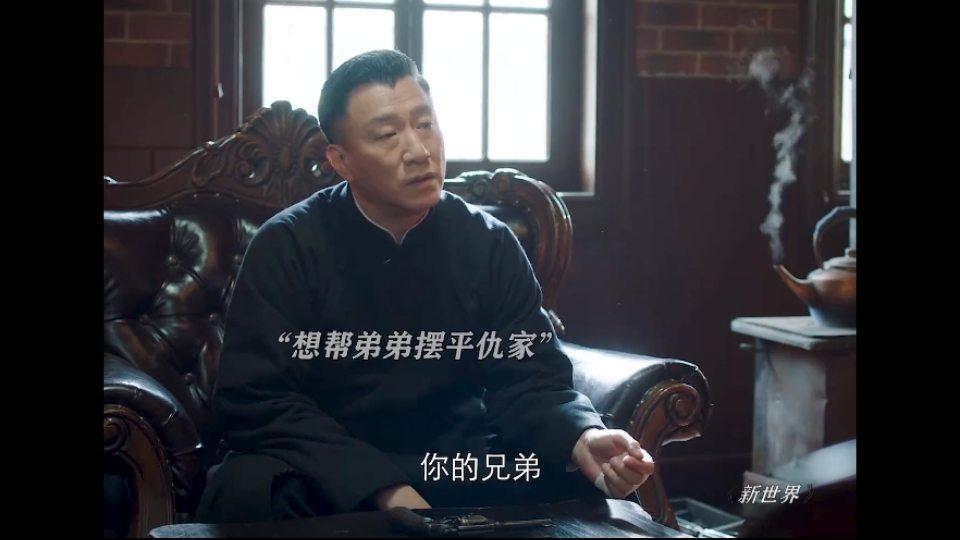 小耳朵是真豪横!
