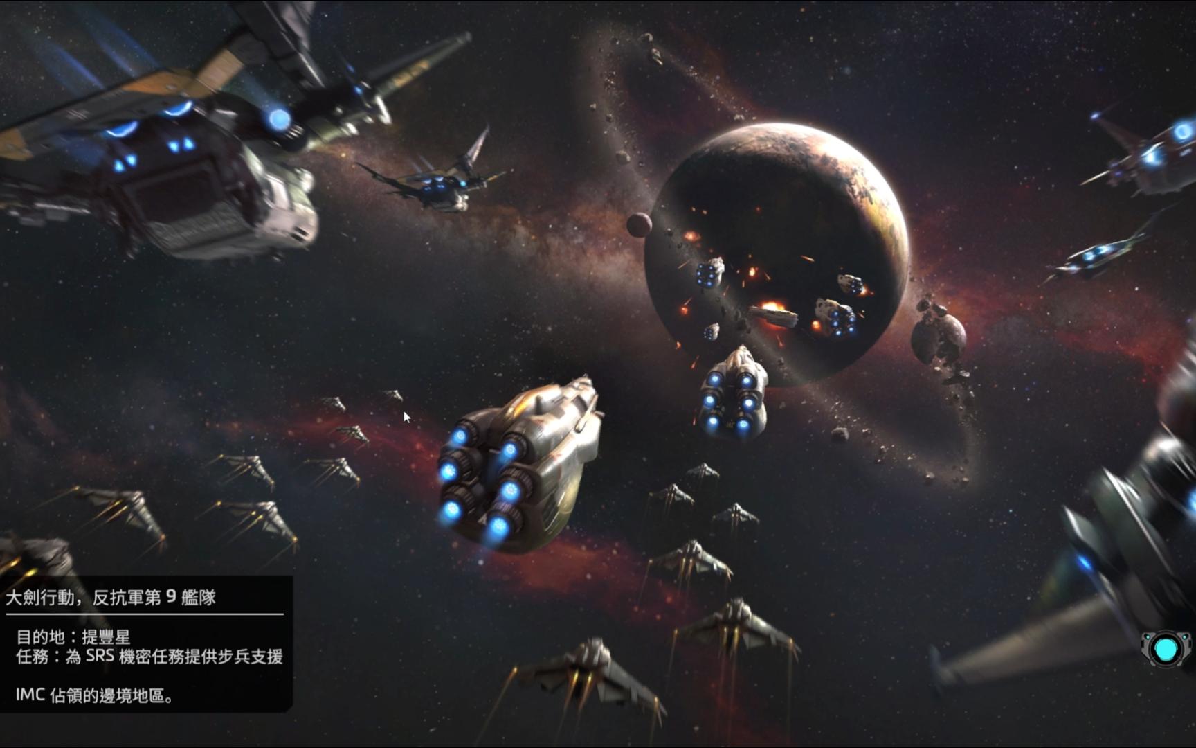 泰坦陨落2 第二关 bt-7274