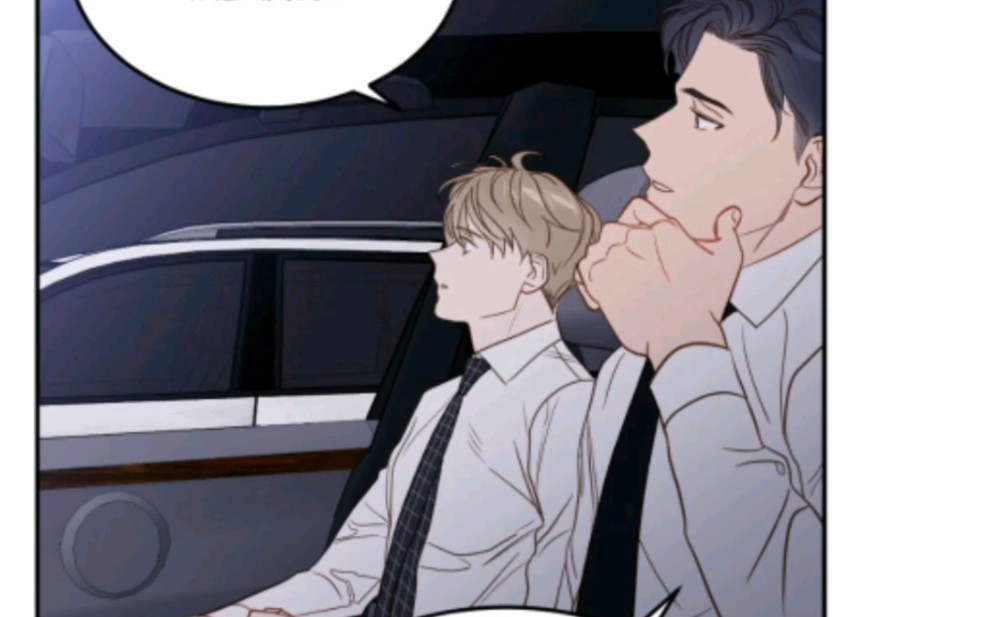 耽推撩走大魔王这个画风我真的可