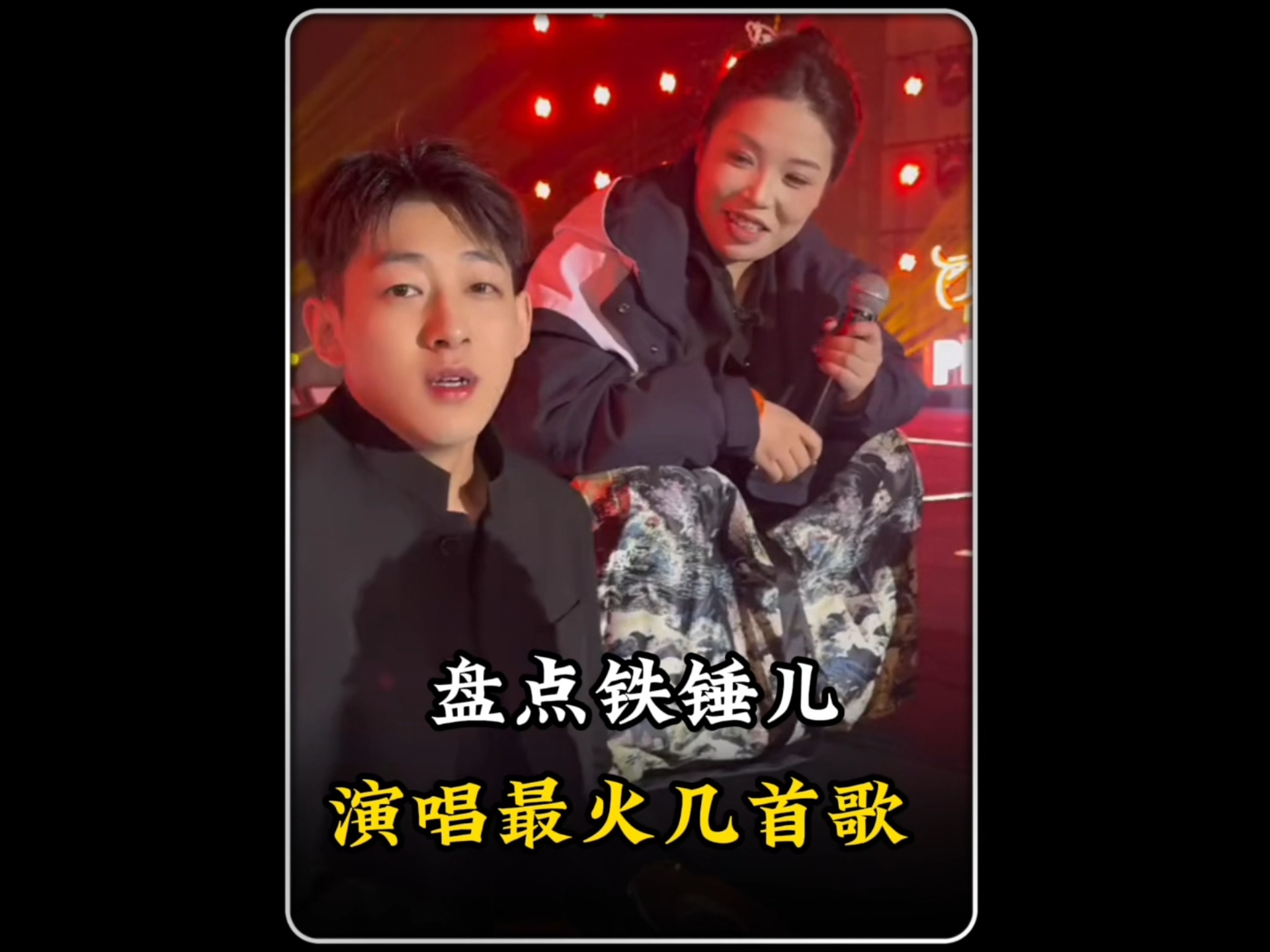 金达莱花 #给一点颜色 #绝对会惊艳到你