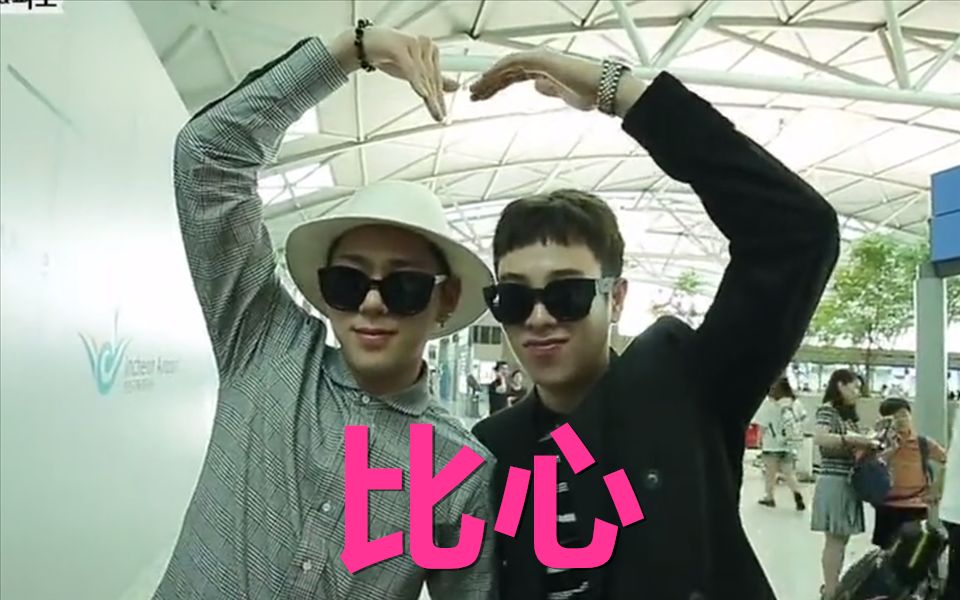 block b nillili mambo打歌舞台合集