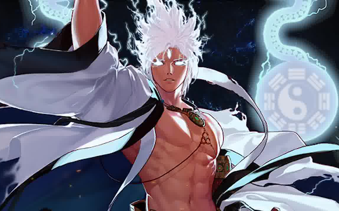 dnf男鬼剑三觉技能演示