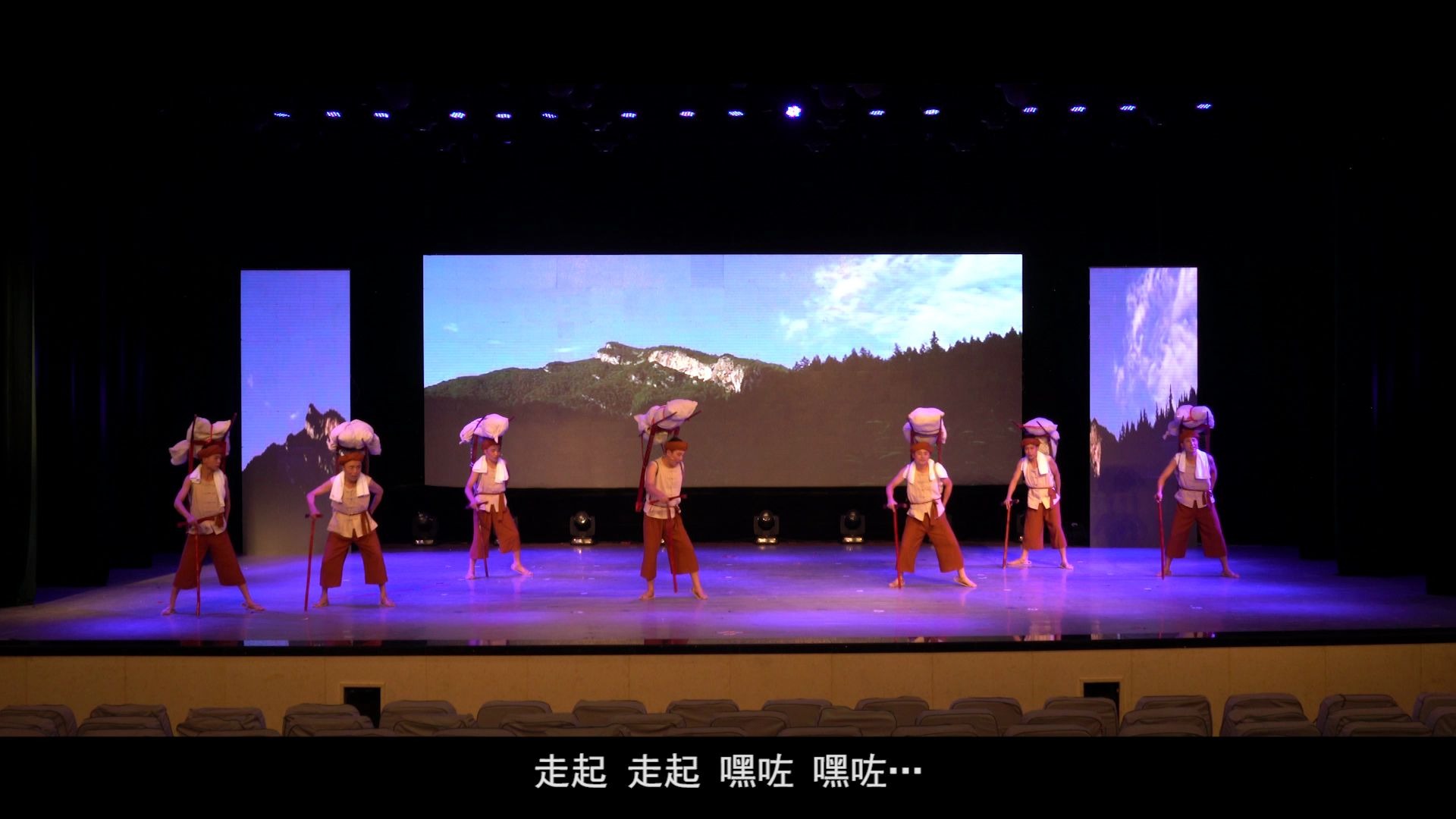 活动作品国家级非物质文化遗产巴山背二歌