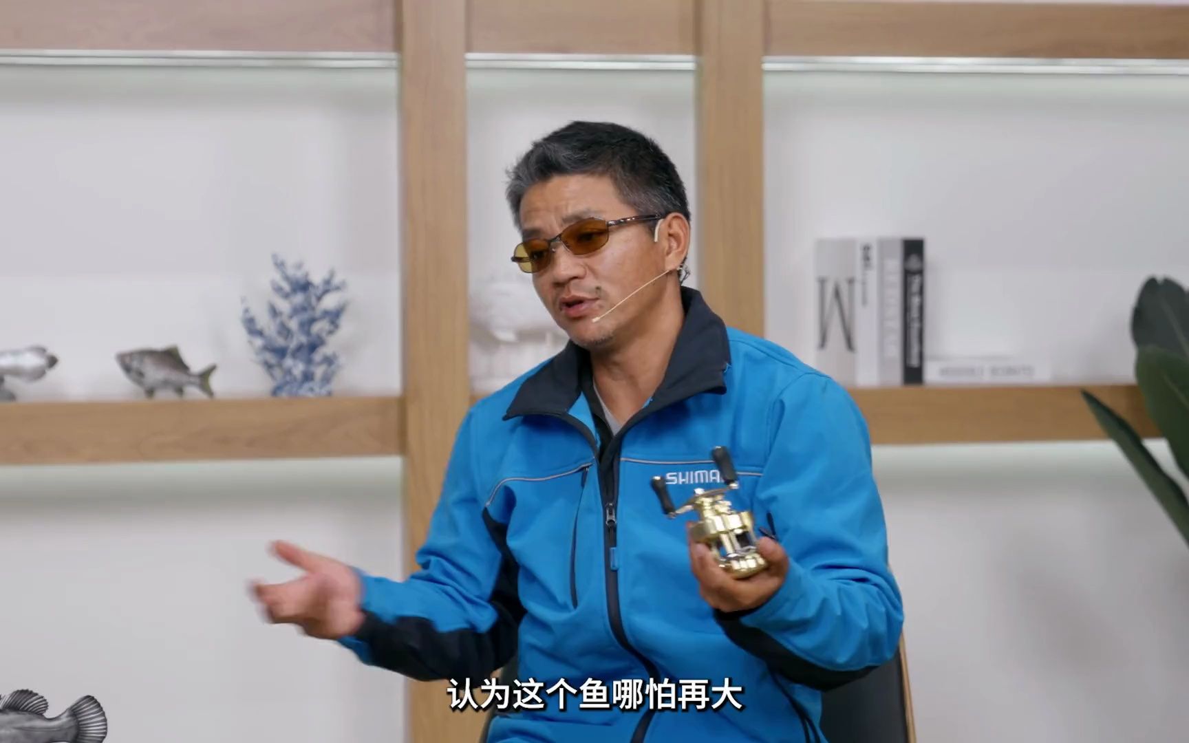 以"怪兽"鱼种为目标的龚磊老师__对其自然爱不释手