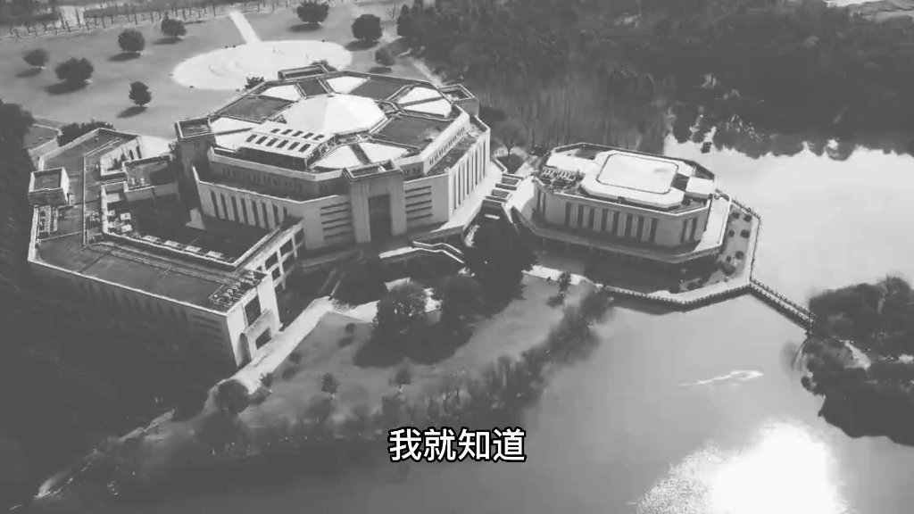 [图]电子科技大学 传奇