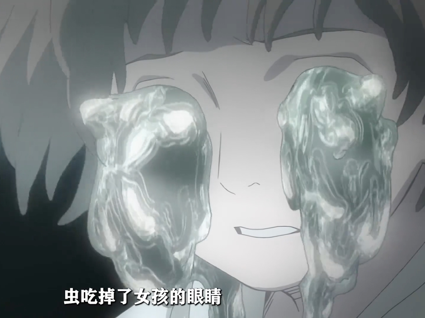 虫吃掉了女孩的眼睛并且寄生在她的眼框里