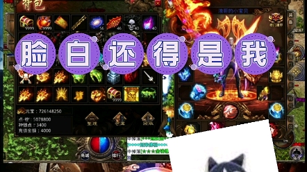 刀刀光柱_哔哩哔哩_bilibili