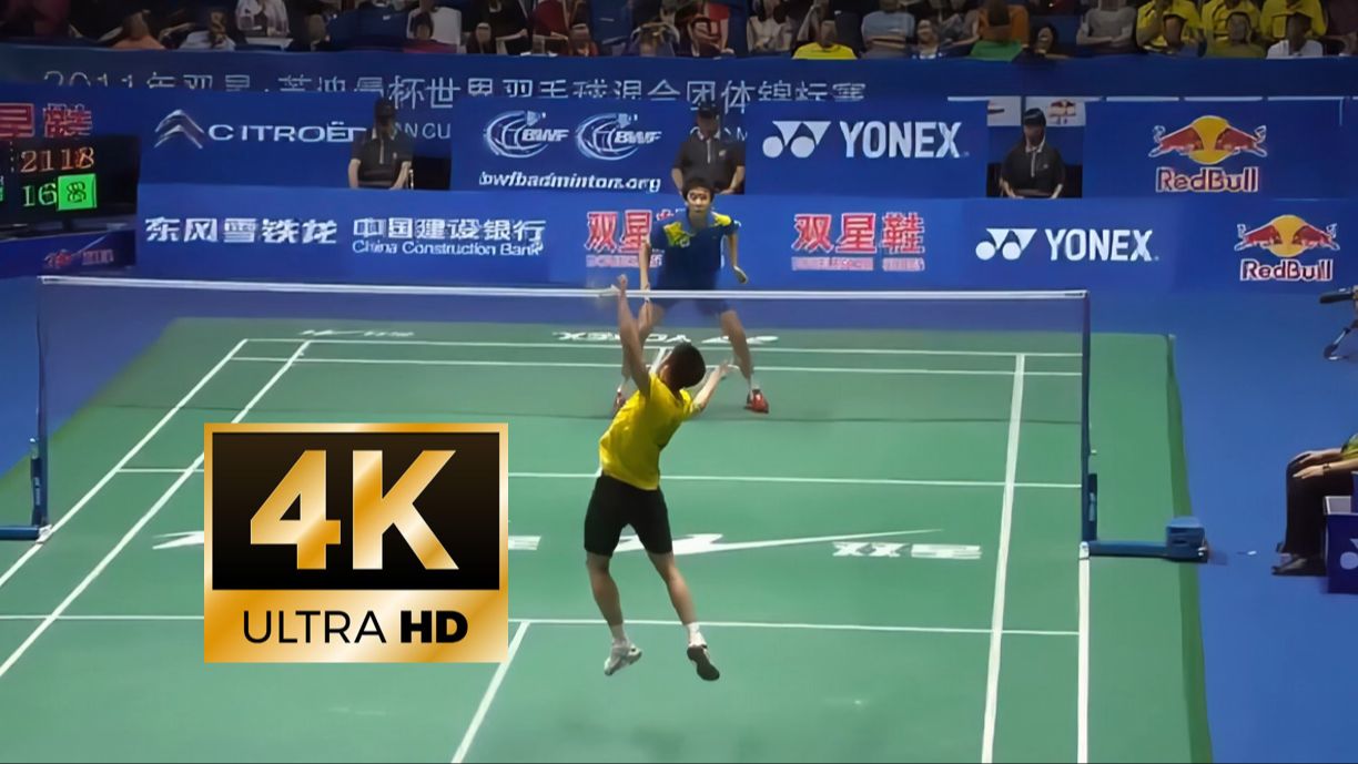 【4k50fps解说】林丹vs朴成奂 2011苏迪曼杯半决赛
