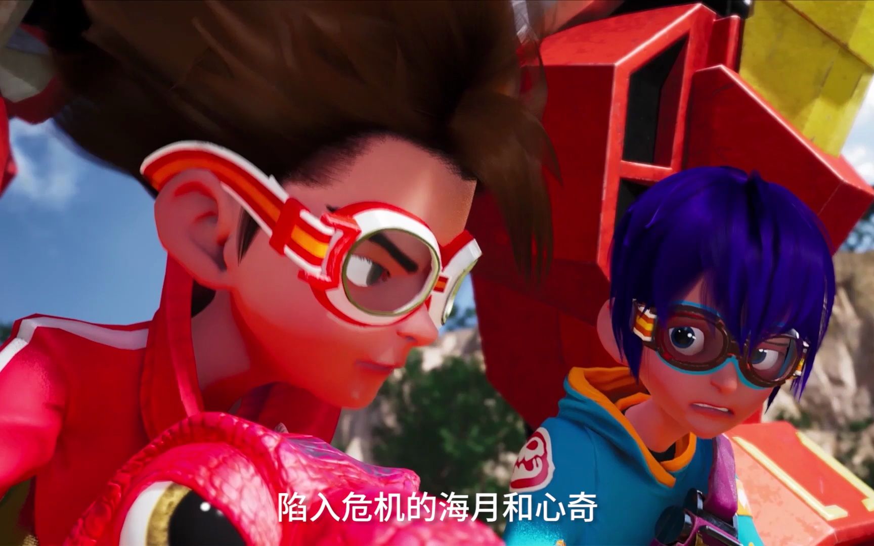 心奇爆龙战车x2龙装战甲预告片第6集:ai和奇怪的孩子们!