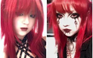 Download Video: 【小扣】亚文化红发妆造分享｜哥特妆面｜gothic egirl ｜生活碎片｜二次元发色分享｜emo老鼠人