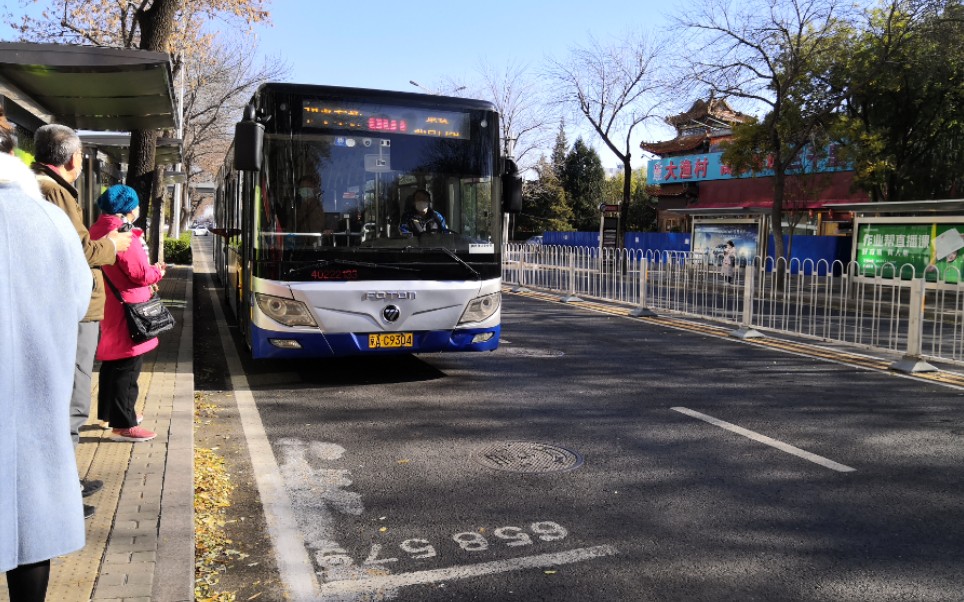 [北京公交]【pov-16】601路 中关村一街→西苑 开往:地铁北宫门站