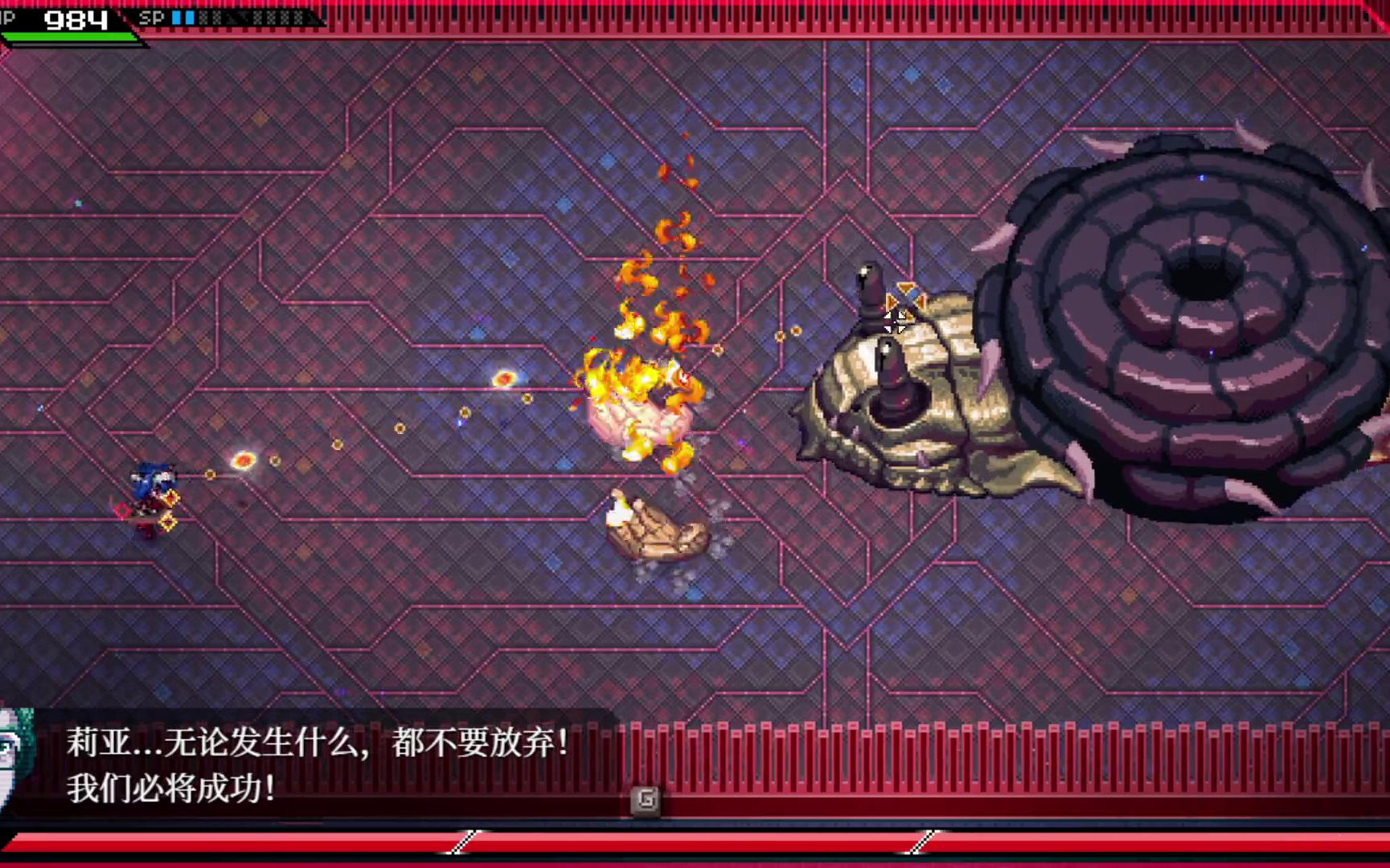 [图]【LV1的CrossCode/远星物语】16 VS 美食城