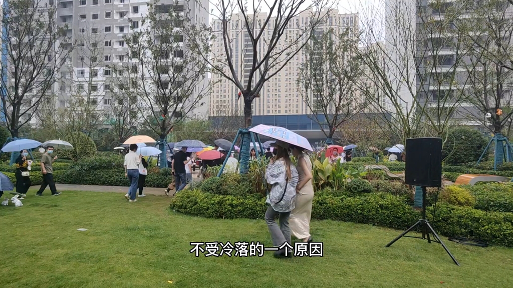 济南东部雪山片区春来晓园实景展示交付活动有感!哔哩哔哩bilibili