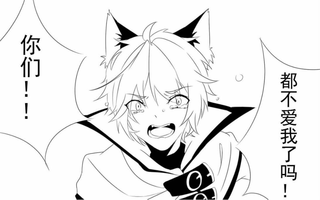 这样的百里守约你爱了吗?