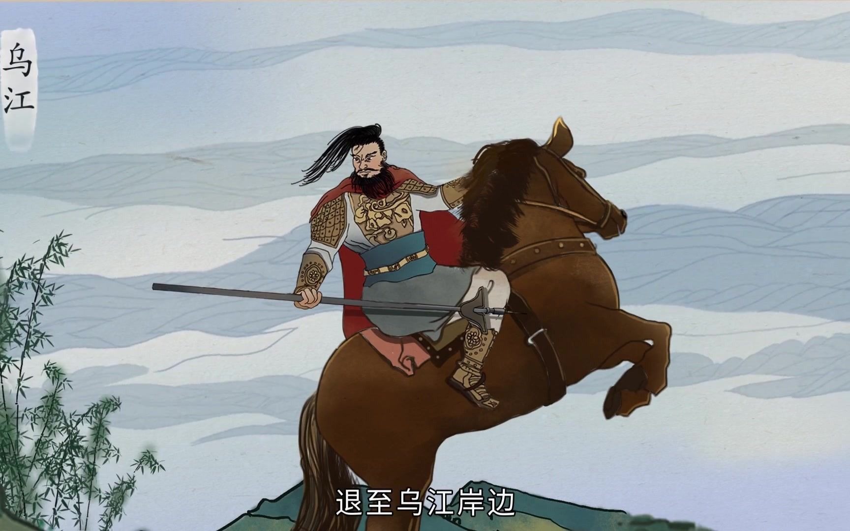 四年级语文上册部编版 同步古诗微课 第8首《夏日绝句》