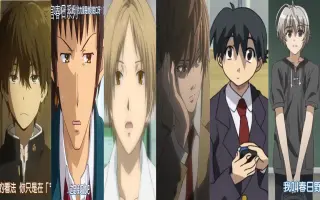 校园梗 搜索结果 哔哩哔哩 Bilibili