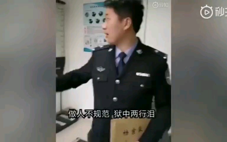 【各种两行泪】流浪地球造句大赛【警察篇】哔哩哔哩bilibili