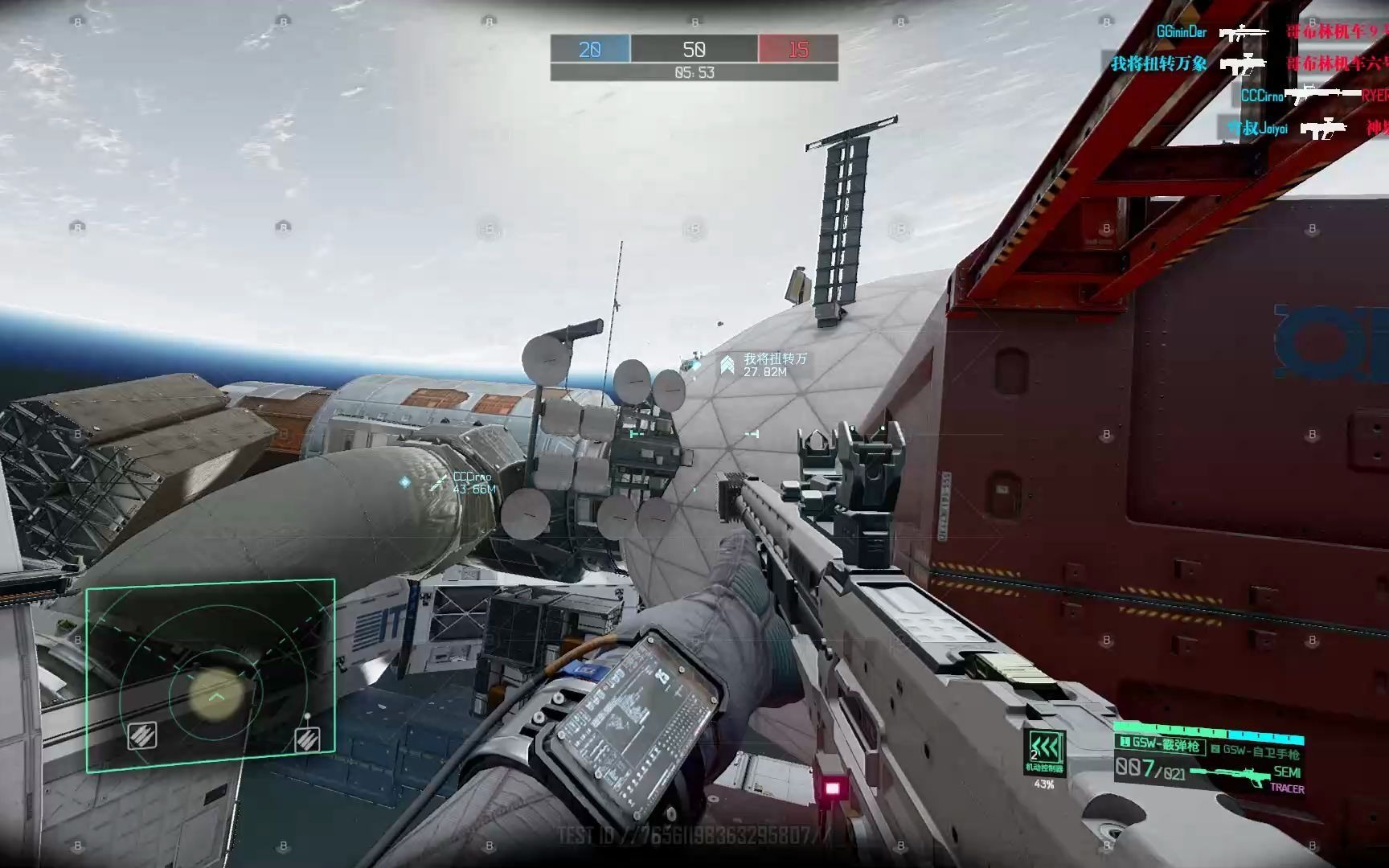 当你在太空中用霰弹枪冲冲冲-边境内测试玩_哔哩哔哩_bilibili