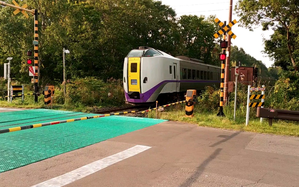 【鐵道】jr北海道 超級北斗號特急列車