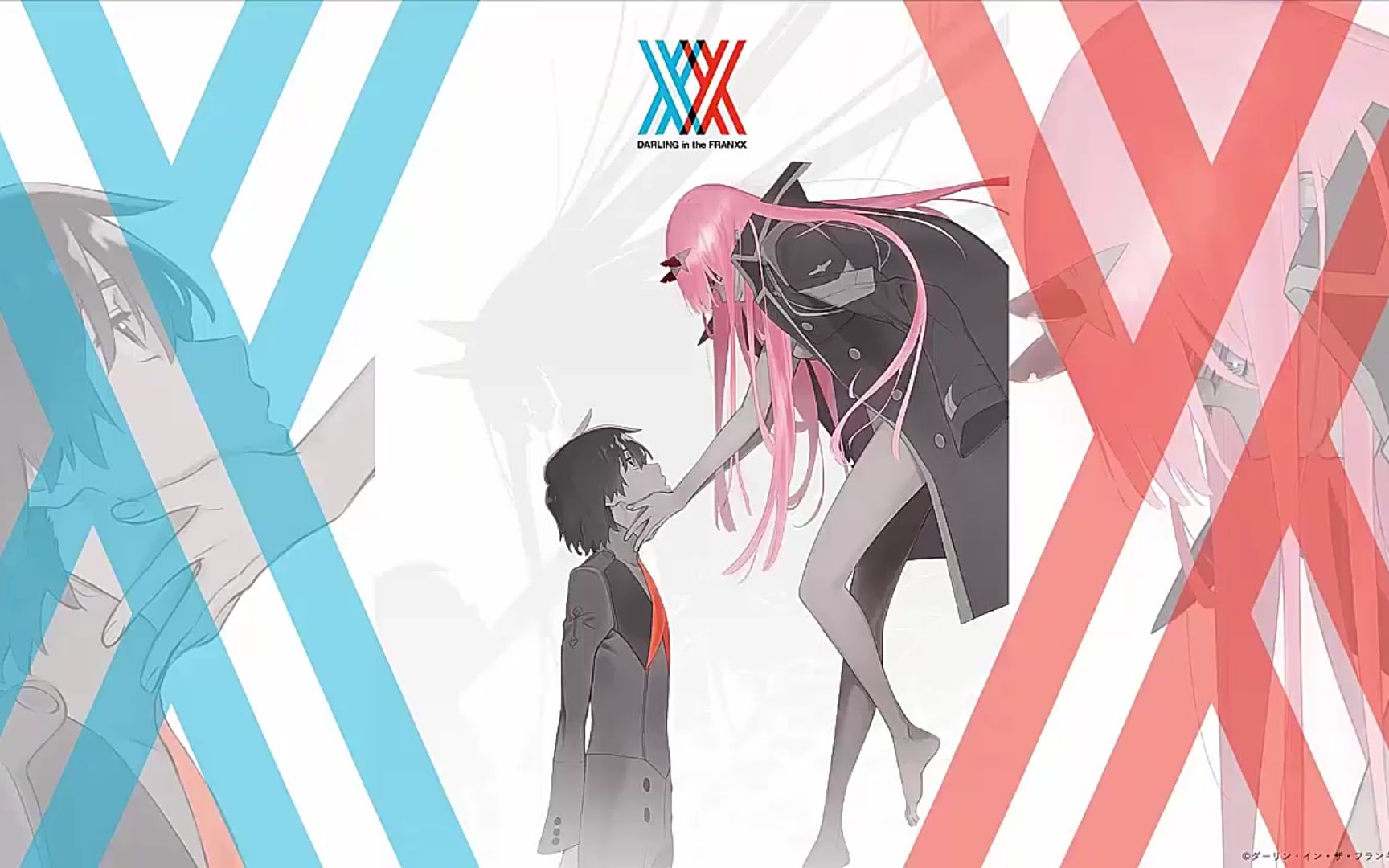 [图]【高燃/Darling in the FranXXX】我的达令只有你！