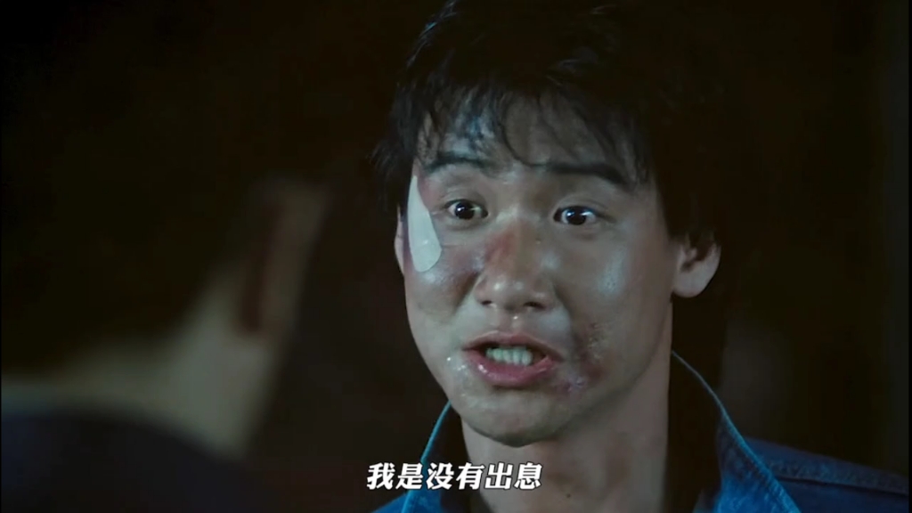 穿西装打领带,拿无线电话有屁用,在我苍蝇哥面前,不都是卡拉米