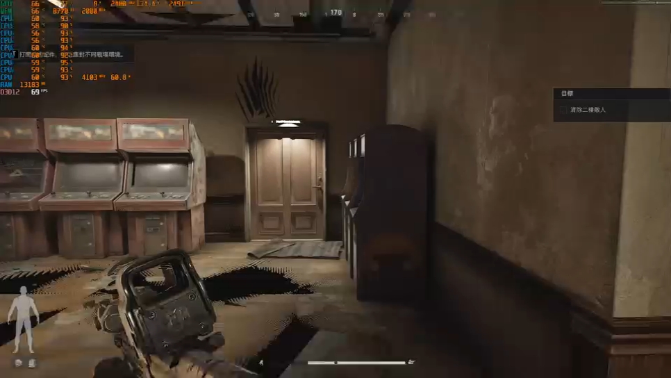 怎么购买暗区突围外挂