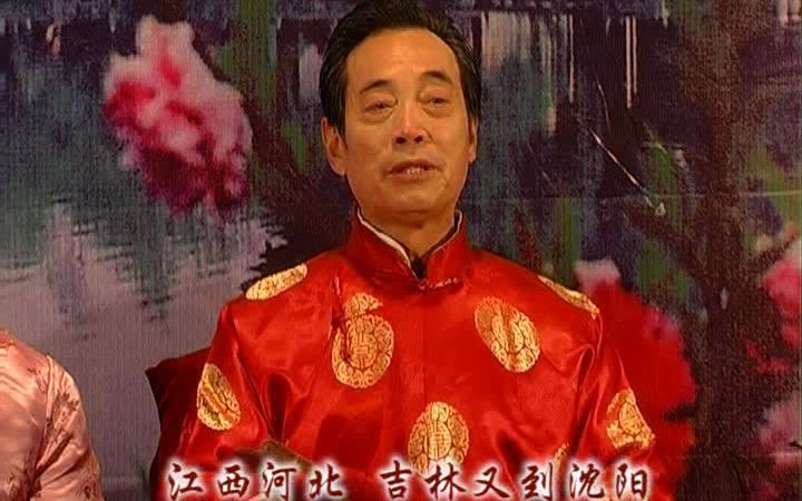 扬州清曲 《货郎子与小姐》 扬州话 扬州曲艺 非遗 清曲名家 聂峰 演唱哔哩哔哩bilibili