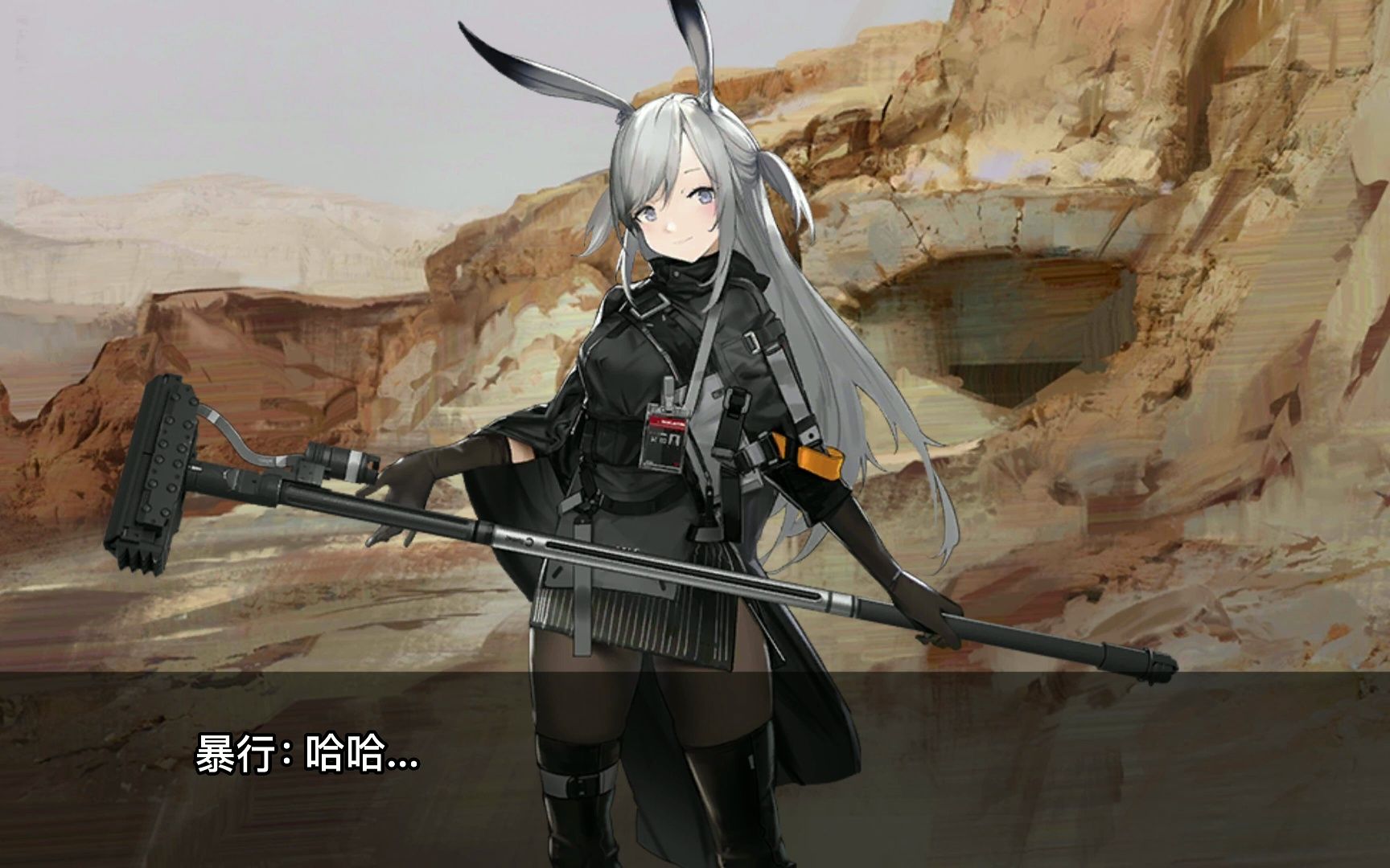 《不虚此生》雷姆必拓篇①:矿坑