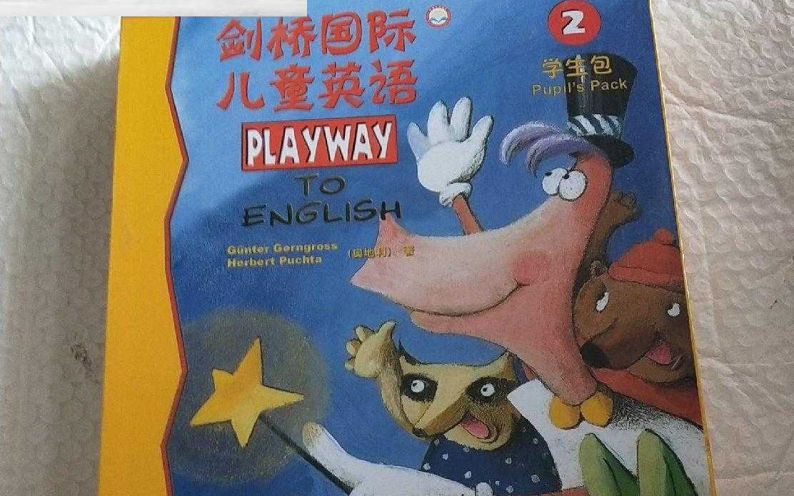 [图]剑桥儿童英语playway2童谣chant/action story第一讲，童谣歌曲学英语音乐启蒙画画游戏