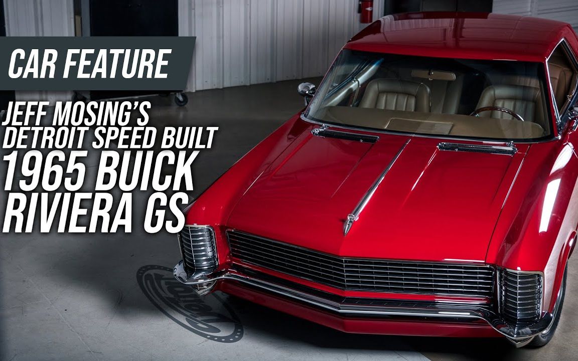 近距离观察1965年别克riviera gran sport