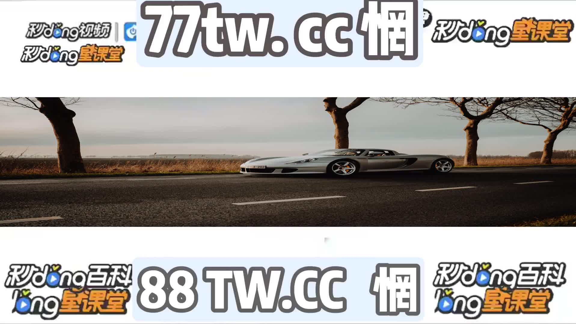 3.分钟介绍360水滴摄像头