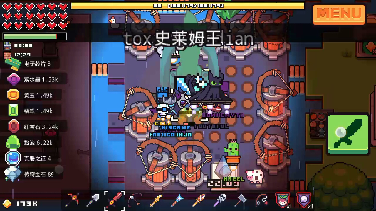 活动作品悦悦浮岛物语bossrush