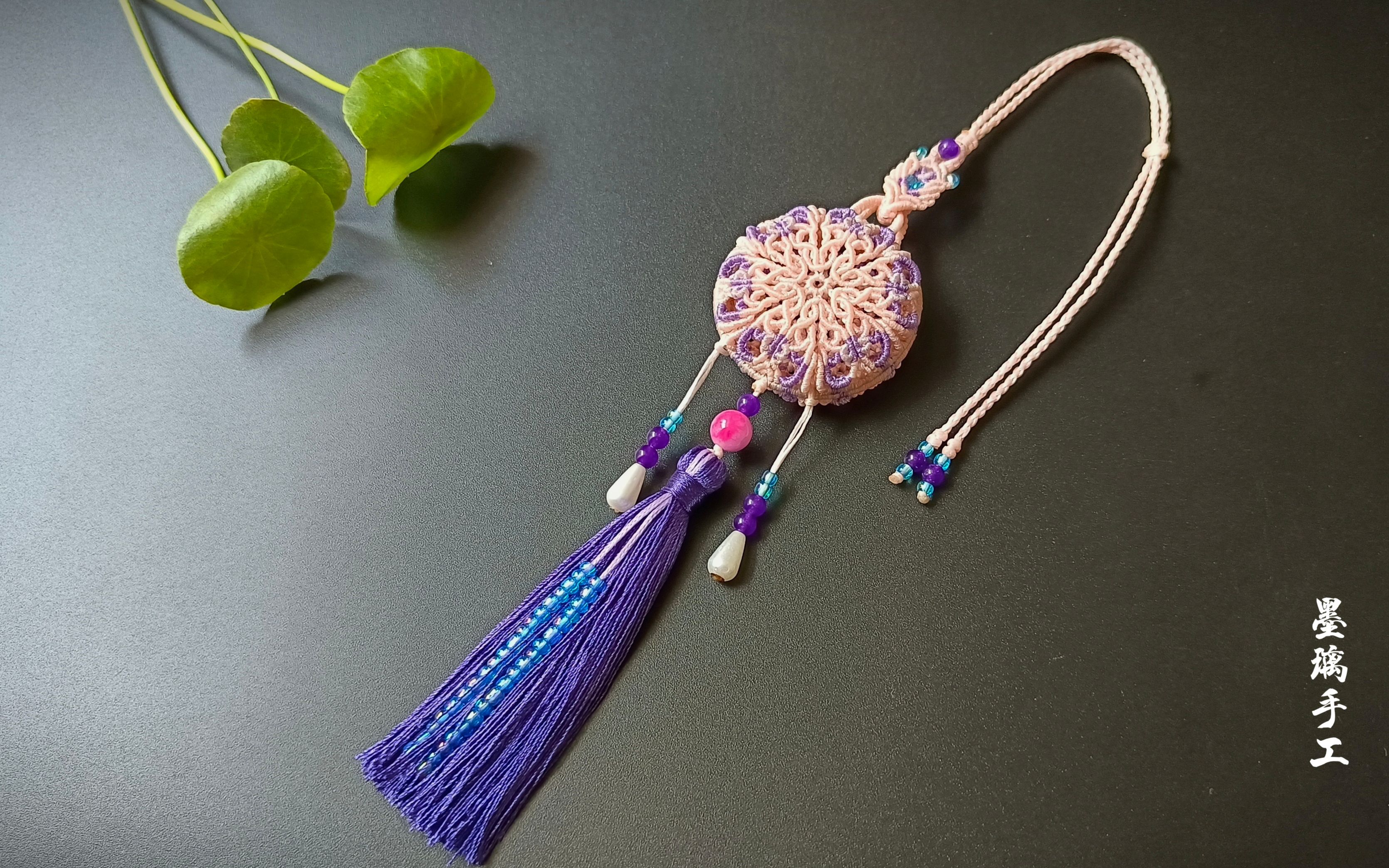 手工编织古风挂饰教程 手工制作紫吟香囊教程 车挂饰制作方法