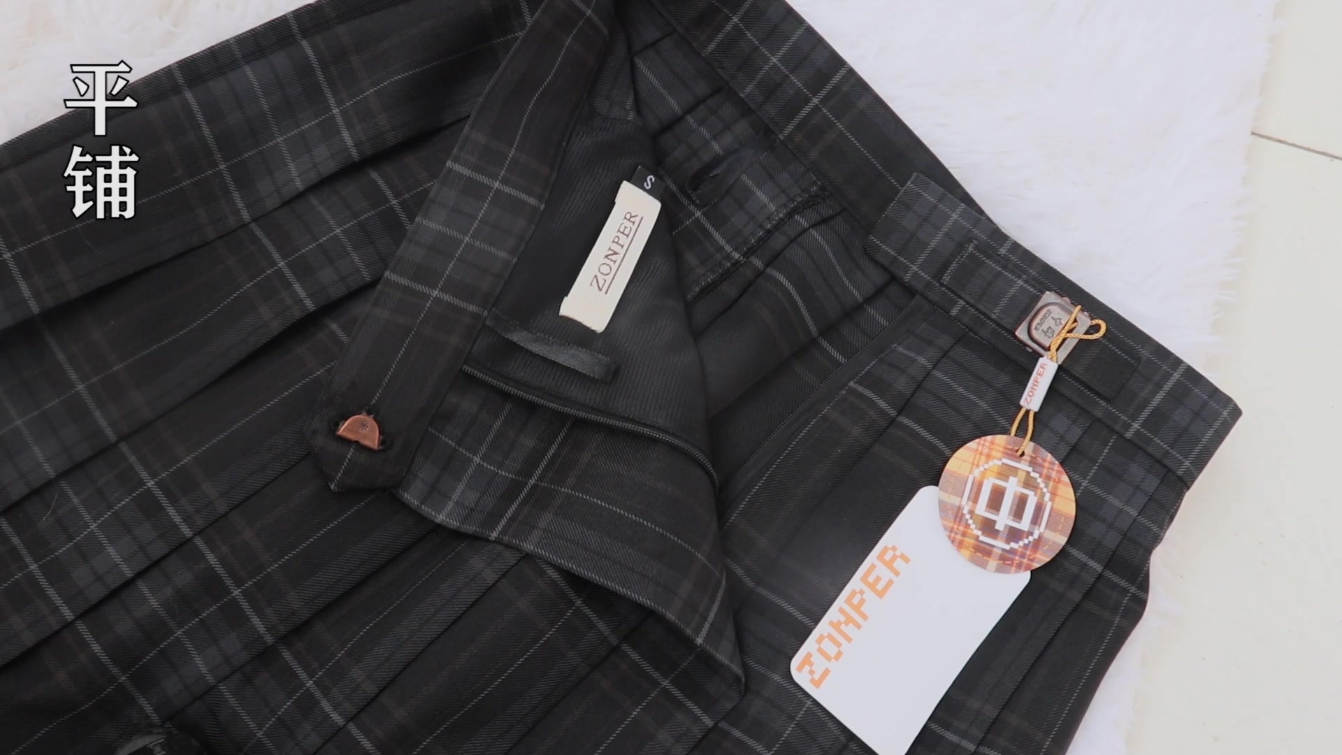 中牌碳灰 开箱平铺试穿视频 | 喜宝 黄黑皮 162cm 90斤 | 台湾附中