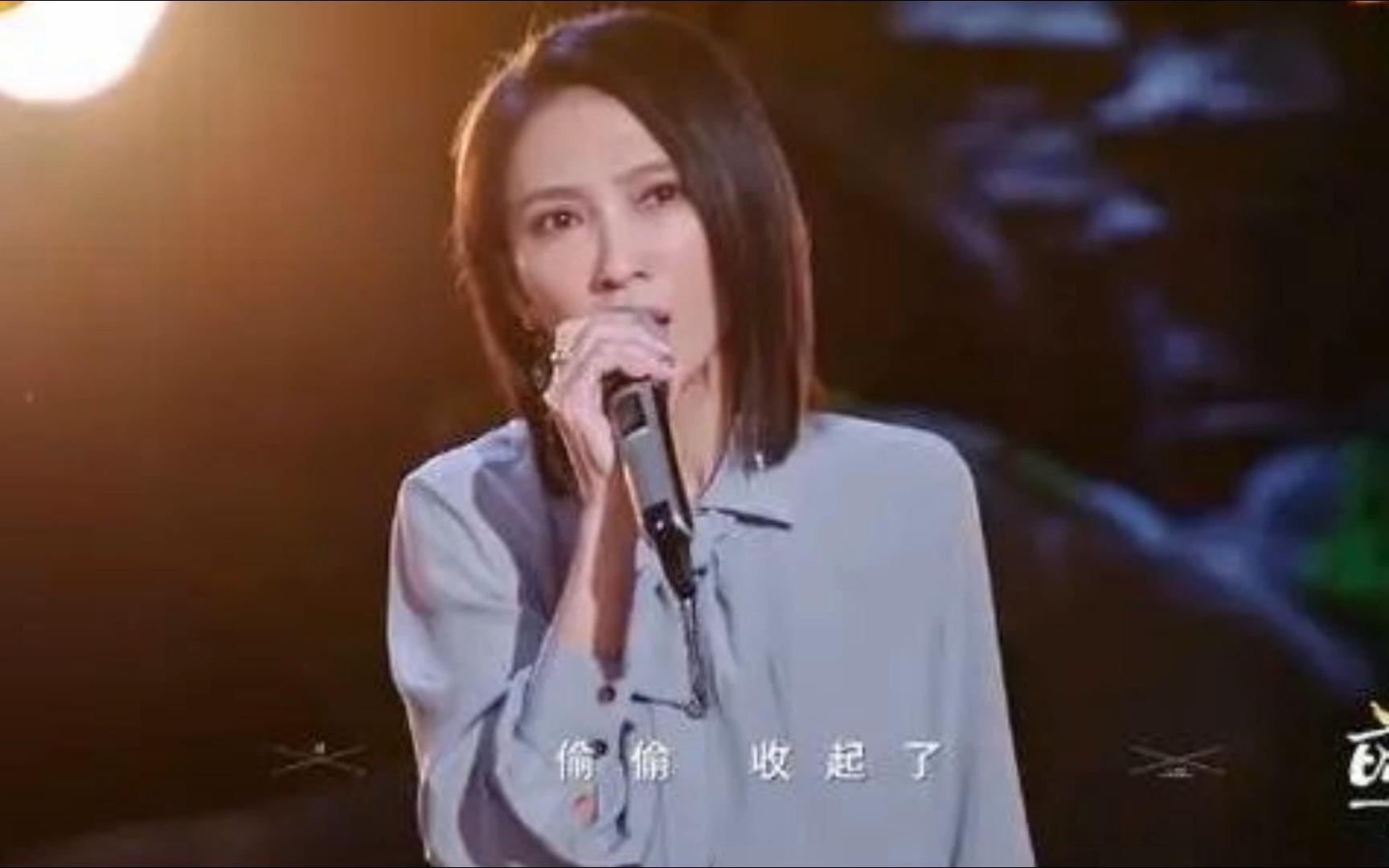 戴佩妮  淡水河边 (Live)(2023时光音乐会老友记现场版)哔哩哔哩bilibili