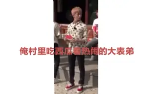 下载视频: 【NCT/李马克】谁来救救这孩子！