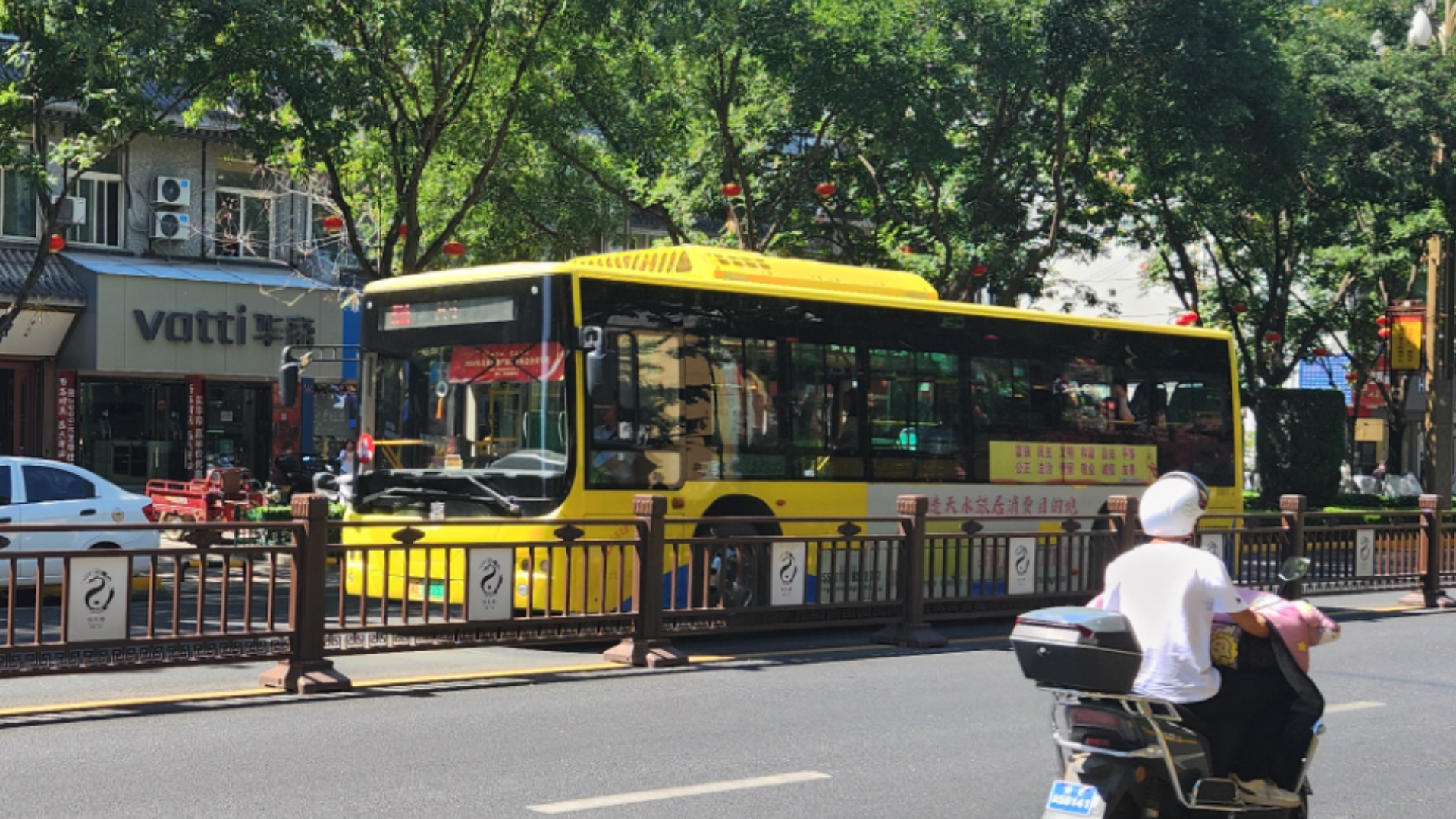 [天水公交84路全程pov]星光世纪城《=》天水商贸城东站(不是完全版